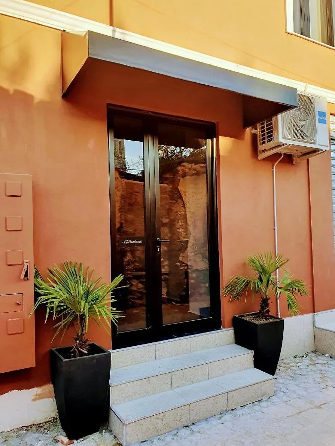 CityCenterHotel Shkodra